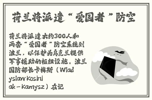 伽罗太华白色分泌物