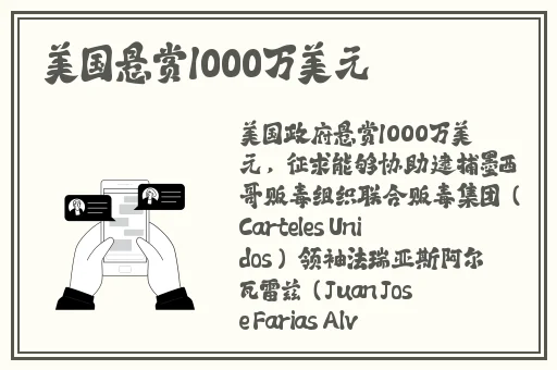 可以和猫娘拔萝卜破解版