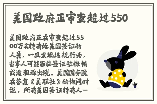 一区二区三区国产最好的精华液
